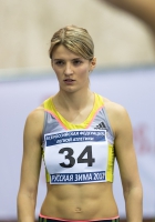 Russian Winter 2017. 400m. Yuliya Kuznetsova