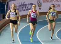 Russian Winter 2017. 400m. Yekaterina Renzhina, Nadezhda Kotlyarova, Polina Miller