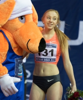 Russian Winter 2017. 60m. Kristina Sivkova