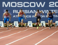 Russian Winter 2017. 60m. Dmitriy Lopin, Igor Obraztsov, Ruslan Perestyuk, Danil Kovalenko
