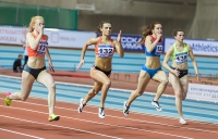 Russian Winter 2017. 60m. Kristina Sivkova, Anastasiya Kukushkina, Anna Kukushkina and Yekaterina Kuzina