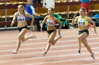 Russian Indoor Championships 2017. 60 Metres. Final. Yuliya Katsura, Viktoriya Vruchinskaya, Kristina Khorosheva