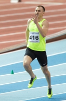 Russian Indoor Championships 2017. 400 Metres. Pavel Savin