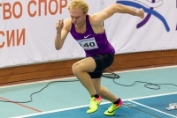 Russian Indoor Championships 2017. 400 Metres. Aleksandr Skorobogatko