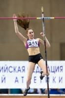 Russian Indoor Championships 2017. Pole Vault. Polina Knoroz