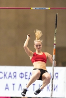 Russian Indoor Championships 2017. Pole Vault. Olga Mullina