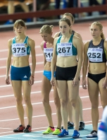 Russian Indoor Championships 2017. 3000 Metres. Anna Petrova ( 252), Polina Chechyetkina ( 267), Natalya Aristarkhova ( 516), Yekaterina Sokolenko ( 375)