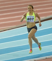 Russian Indoor Championships 2017. 800m. Svetlana Uloga