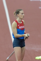 Russian Indoor Championships 2017. Pole Vault. Anzhelika Sidorova