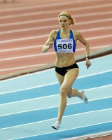 Russian Indoor Championships 2017. 800 Metres. Yekaterina Kupina