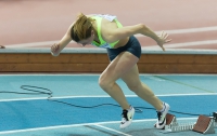 Russian Indoor Championships 2017. 200 Metres. Kristina Khorosheva
