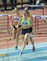Russian Indoor Championships 2017. 200 Metres. Kristina Khorosheva, Marina Panteleyeva, Anastasiya Zholobova