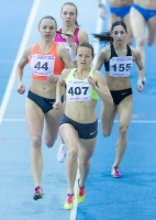 Russian Indoor Championships 2017. 800 Metres. Svetlana Uloga ( 407), Santa Thakur ( 155), Aleksandra Gulyayeva ( 44), Yelena Kotulskaya ( 75), Yekaterina Kupina ( 506)
