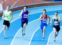 Russian Indoor Championships 2017. 400 Metres. Andrey Simagin ( 328), Artyem Denmukhametov ( 306), Timofey Chalyi ( 224), Pavel Savin ( 416)