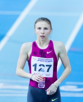 Russian Indoor Championships 2017. 400 Metres. Yekaterina Renzhina