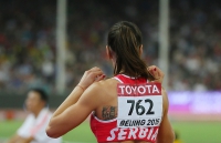 Ivana Spanovic. World Championships Bronze Medalist 2015