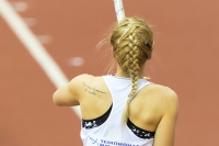 Alyena Lutkovskaya. Russian Indoor Championships 2017