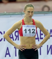 Marina Panteleyeva. Russian Indoor Championships 2017