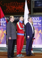 Yuriy Borzakovskiy. Russian Winter 2017/ With Dmitriy Shlyakhtin and Aleksandr Polinskiy