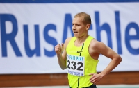 Yegor Nikolayev. Russian Indoor Championships 2016