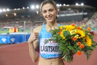 Mariya Lasitskene (Kuchina). Lausanne. Diamond League