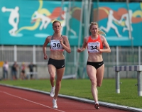Znamensky Memorial 2017. 10000 Metres Russian Championships. Yelena Sedova and Natalya Popkova