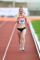 Znamensky Memorial 2017. 10000 Metres Russian Championships. Natalya Popkova