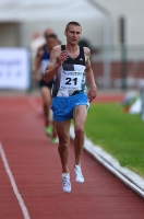 Znamensky Memorial 2017. 10000 Metres Russian Championships. Sergey Subbochev