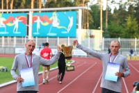 Znamensky Memorial 2017. 10000 Metres Russian Champion. Anatoliy and Yevgeniy Rybakov s
