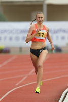 Znamensky Memorial 2017. Day 2. 1500 Metres Winner Aleksandra Gulyayeva