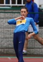 Znamensky Memorial 2017. Day 2. High Jump Winner. Mariya Lasitskane