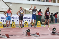 Znamensky Memorial 2017. Day 2. 100 Metres. Vyacheslav Kolesnichenko ( 305), Konstantin Petryashov ( 304), Ruslan Perestyuk ( 23), Dmitriy Lopin ( 296)
