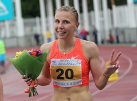 Znamensky Memorial 2017. Day 2. 400 Metres Winner. Yekaterina Renzhina