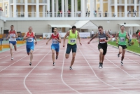 Znamensky Memorial 2017. Day 2. 400 Metres. Pavel Ivasko ( 56), Pavel Trenikhin ( 318), Artyem Denmukhametov ( 315), Pavel Savin ( 321), Vladimir Krasnov ( 316)