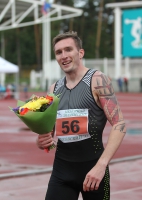 Znamensky Memorial 2017. Day 2. 400 Metres. Pavel Ivasko
