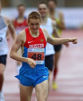 Znamensky Memorial 2017. Day 2. 800 Metres Winner. Kholmogorov Konstantin