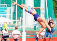 Mariya Lasitskene (Kuchina). Russian Championships 2017