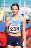 Mariya Lasitskene (Kuchina). Russian Championships 2017