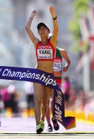 IAAF WORLD CHAMPIONSHIPS LONDON 2017. 20 KILOMETRES RACE WALK. World Champion is Jiayu YANG, CHN