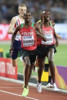 IAAF WORLD CHAMPIONSHIPS LONDON 2017