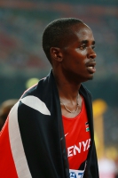 Elijah Motonei Manangoi. 1500 World Championships Silver 2015