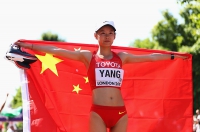 Yang Jiayu. 20 km walk World Champion 2017, London