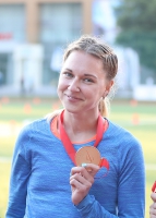 Kseniya Aksyenova. 400 Metres Gerakliada Champion 2017