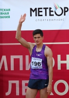 Russian Championships 2017. 1 Day. 110 Metres Hurdles. Filipp Shabanov