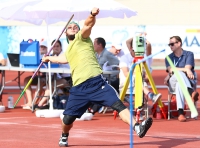 Russian Championships 2017. 1 Day. Javeling Throw. Rustem Dremdzhi