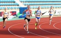 Russian Championships 2017. 1 Day. 400 Metres. Nadezhda Kotlyarova ( 70), Anastasiya Bednova ( 205), Yuliya Spiridonova ( 262)