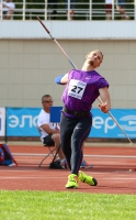 Russian Championships 2017. 1 Day. Javeling Throw. Valeriy Iordan