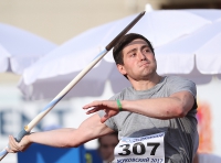 Russian Championships 2017. 1 Day. Javeling Throw. Armen Mkhitaryan