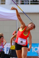 Russian Championships 2017. 2 Day. Javeling Throw. Anna Adyseva
