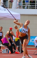 Russian Championships 2017. 2 Day. Javeling Throw. Mariya Safonova